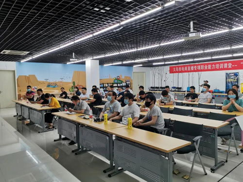 电商助力创意设计，中国小商品城网商服务区开展配送行业创新活动