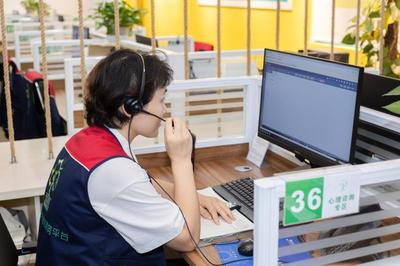 广东12355热线 为青少年筑起全天候的心灵港湾